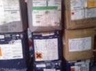求购；油墨；染料；颜料；等各种化工